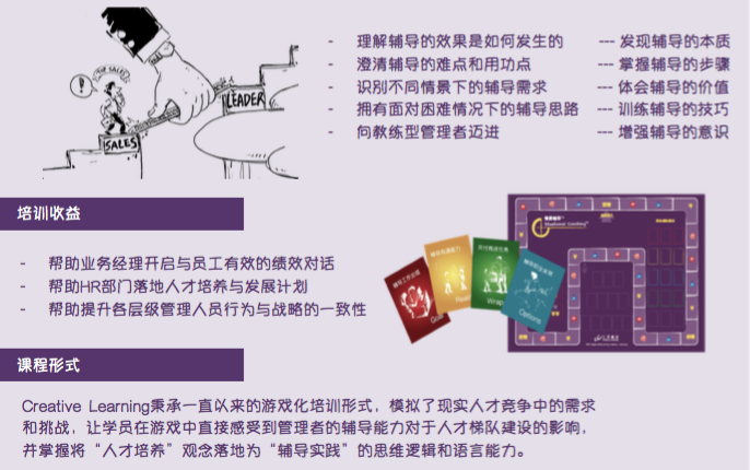微信图片_20180408113909.png